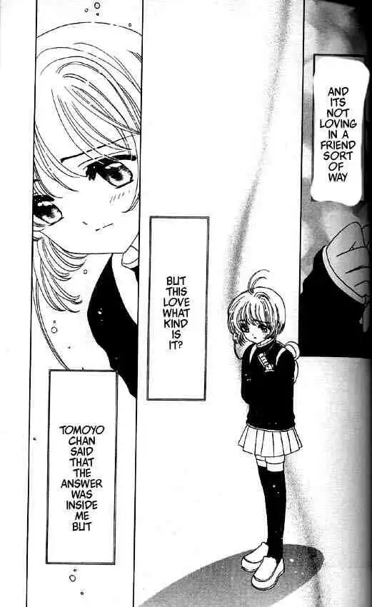 Card Captor Sakura Chapter 47 24